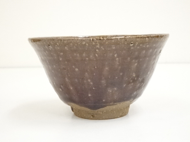 道具 ] - 道具 東大寺別当 守屋弘斎造 飴釉茶碗（共箱） | ネット